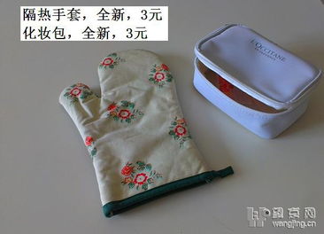 大清倉(cāng)風(fēng)暴 各路好貨一網(wǎng)打盡，詞窮見(jiàn)圖！#鞋帽特輯#